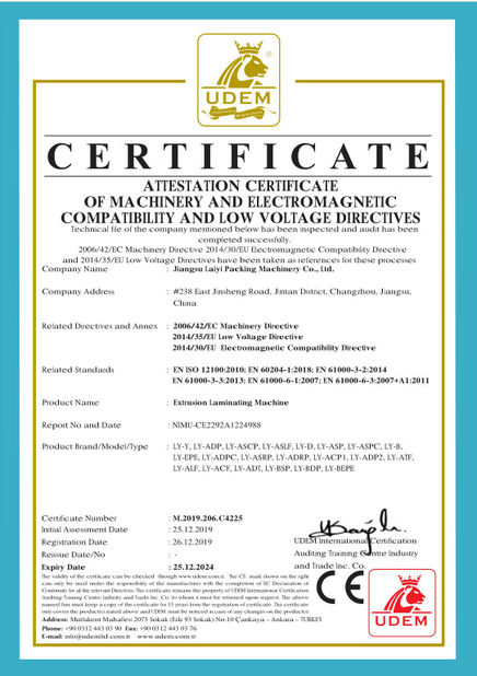 China JIANGSU LAIYI PACKING MACHINERY CO.,LTD. certificaciones