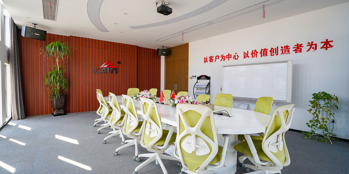 JIANGSU LAIYI PACKING MACHINERY CO.,LTD.