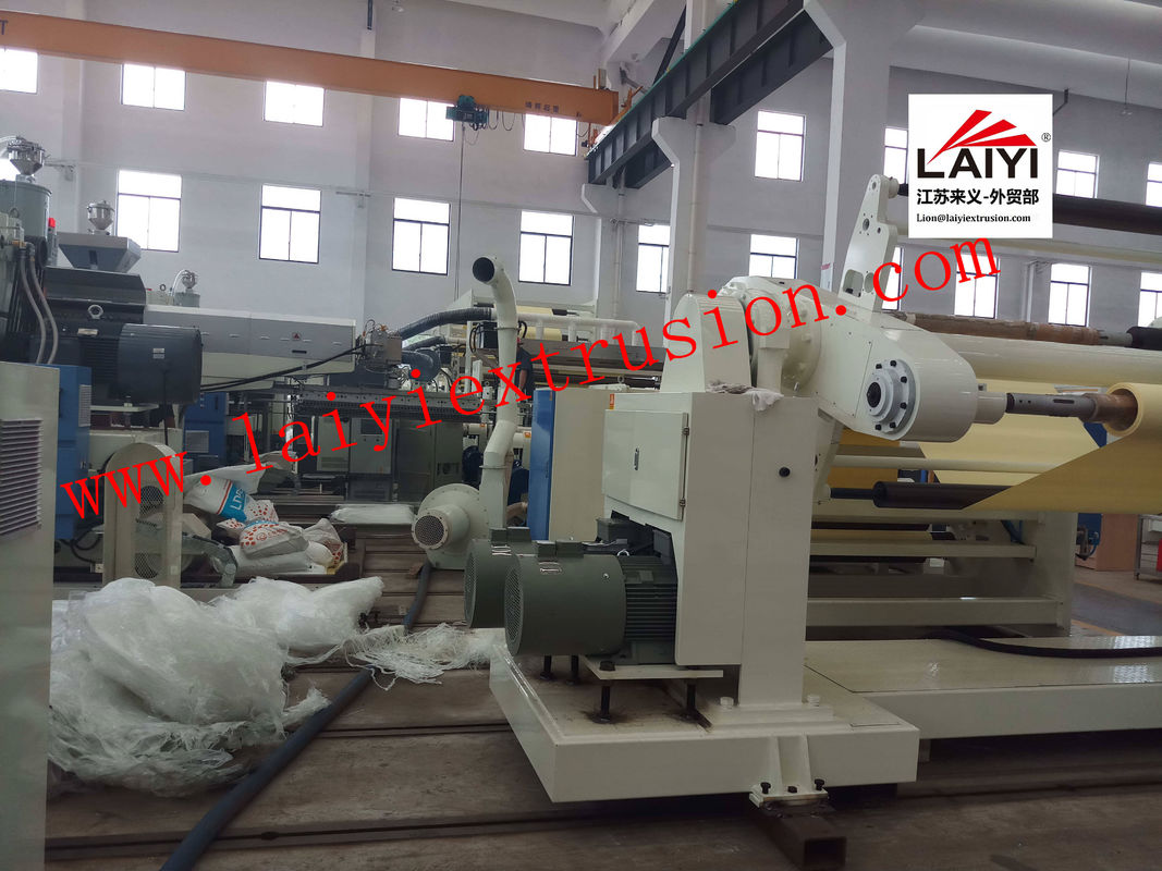 Tipo seco rápido máquina eléctrica del laminador, máquina ancha de alta velocidad del laminador