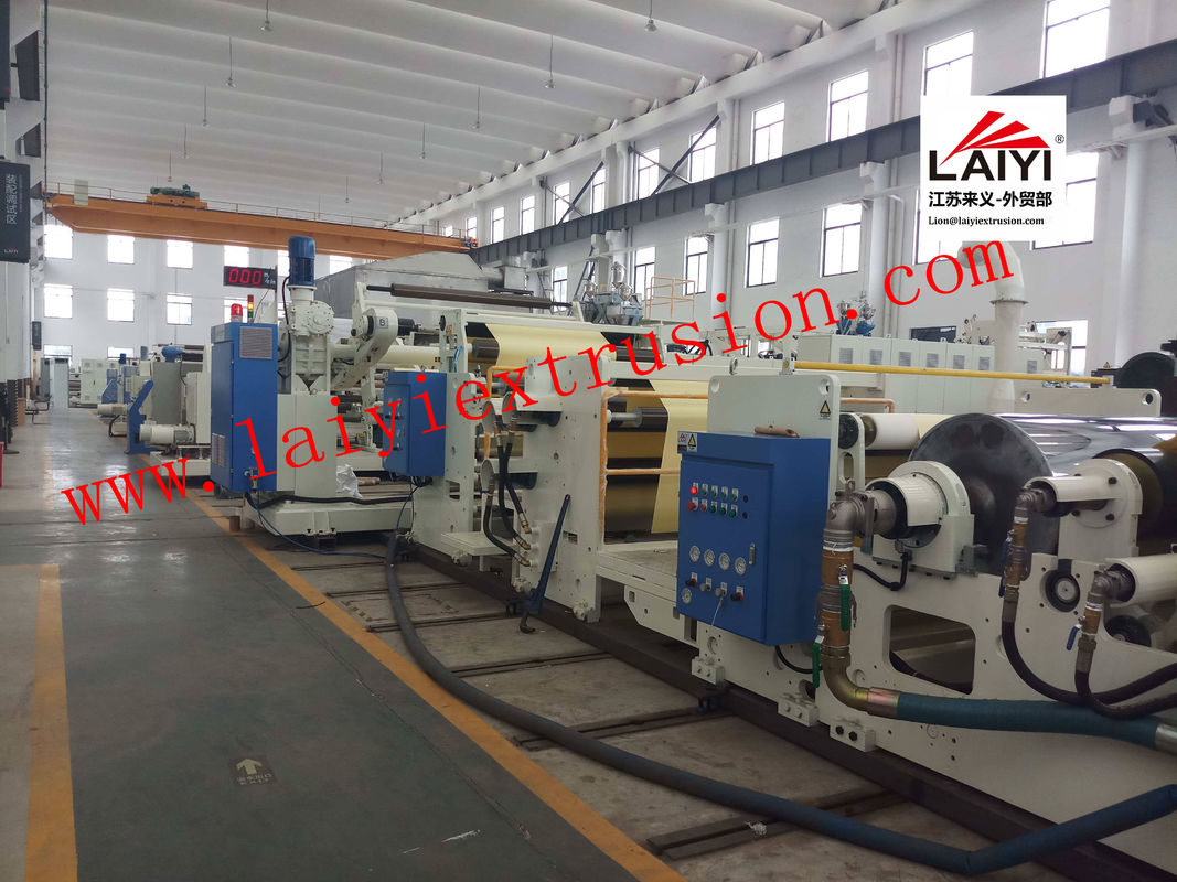 Máquina plástica 200kg/H o 250kg/H máximo de la laminación de la protuberancia de LDPE/LLDPE/PP/EVA/EAA